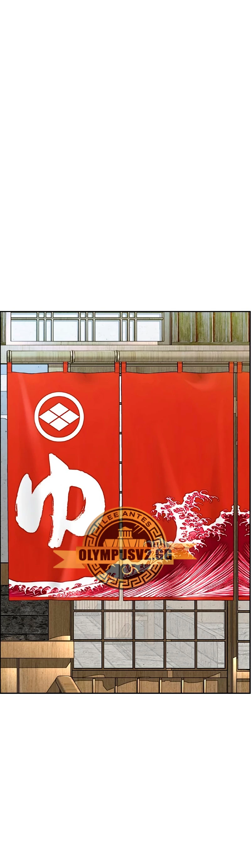 RompeVientos > Capitulo 461 > Page 321