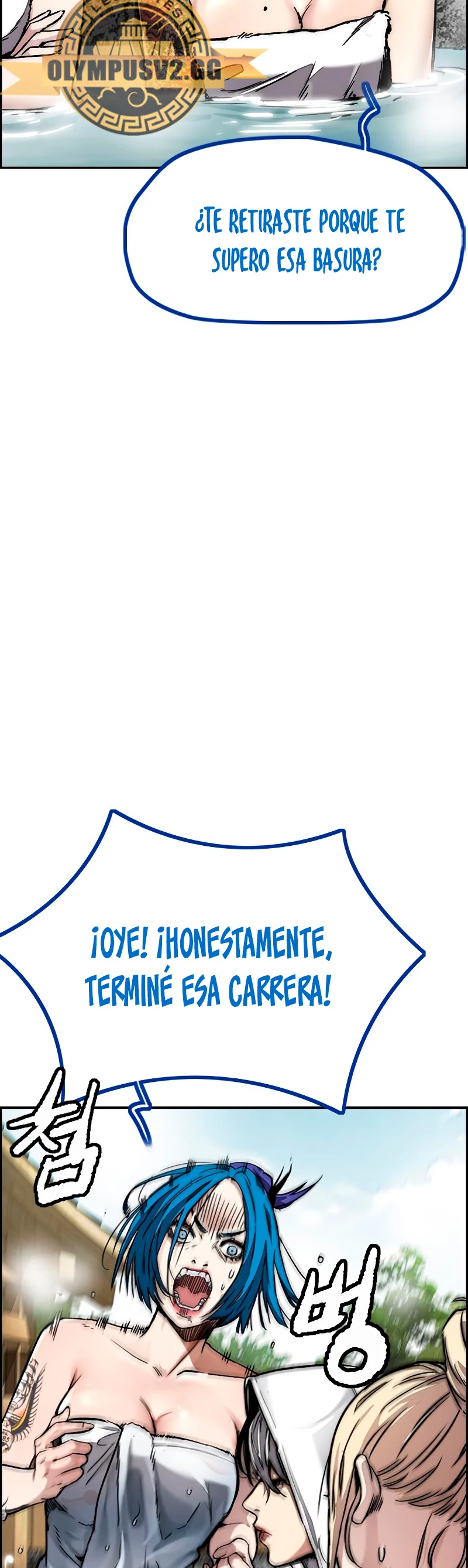 RompeVientos > Capitulo 461 > Page 351