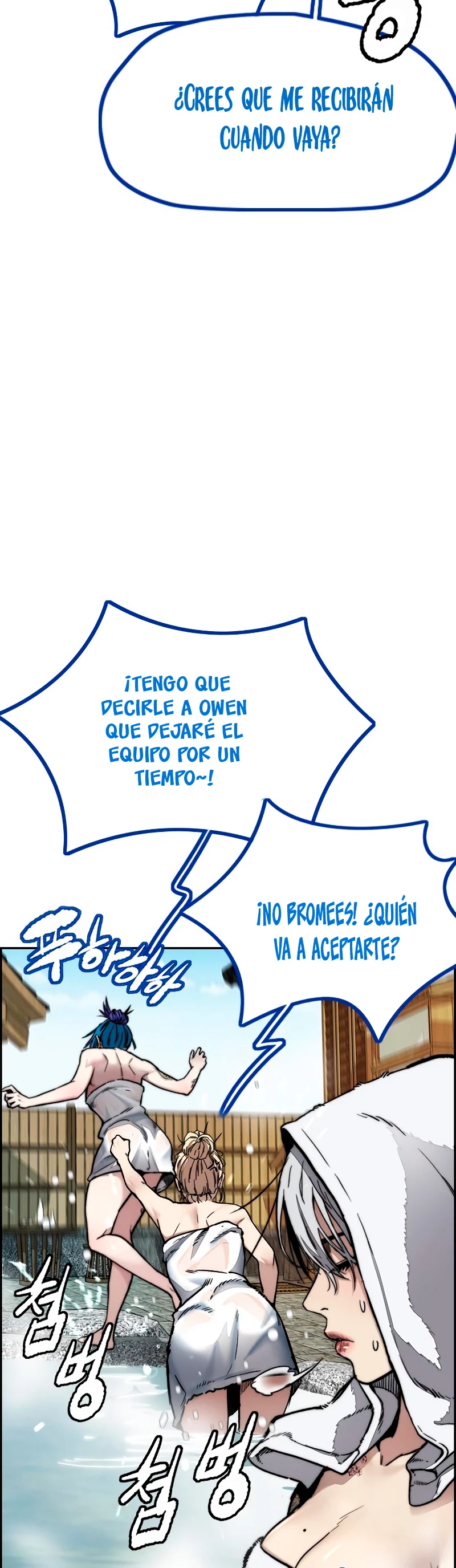 RompeVientos > Capitulo 461 > Page 571