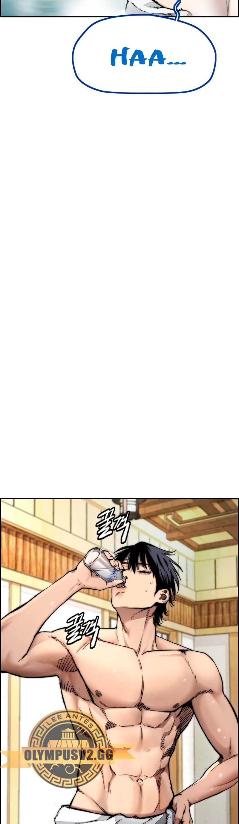 RompeVientos > Capitulo 461 > Page 581