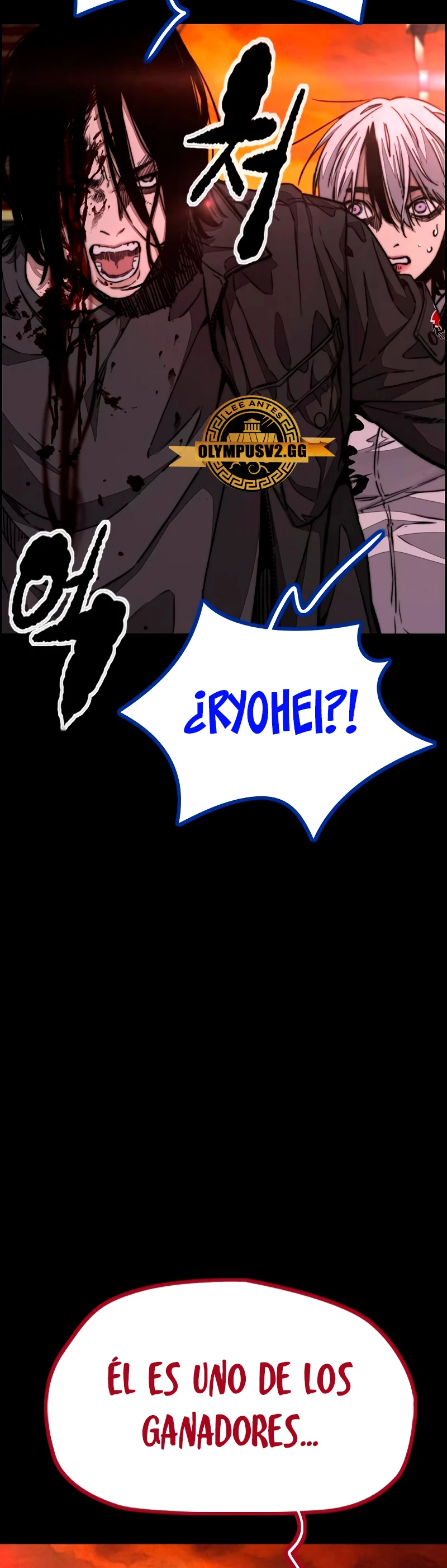 RompeVientos > Capitulo 462 > Page 1041