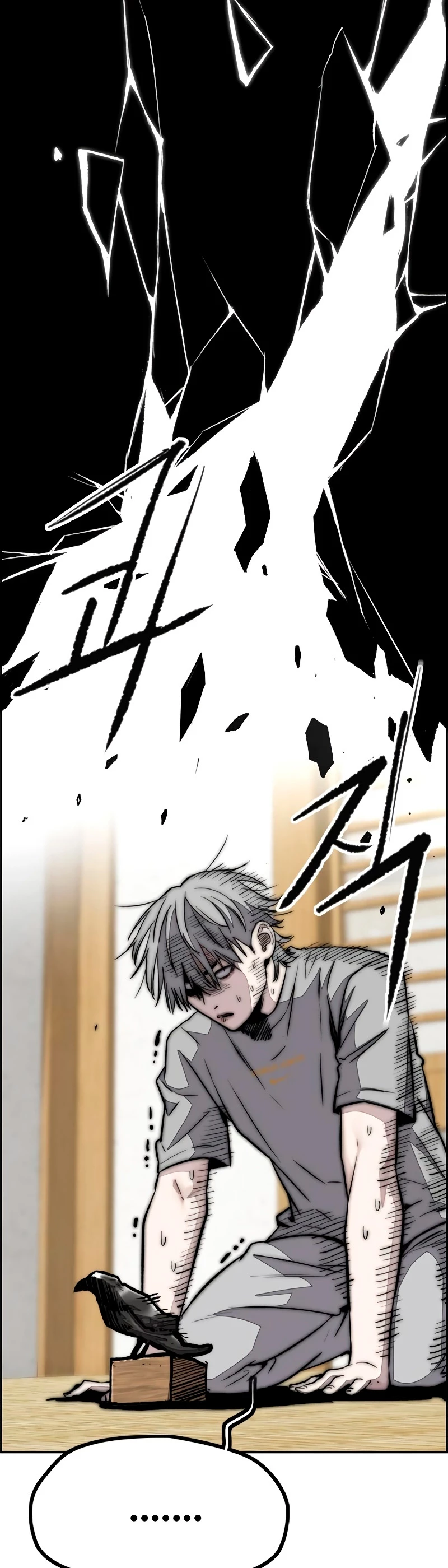 RompeVientos > Capitulo 462 > Page 141