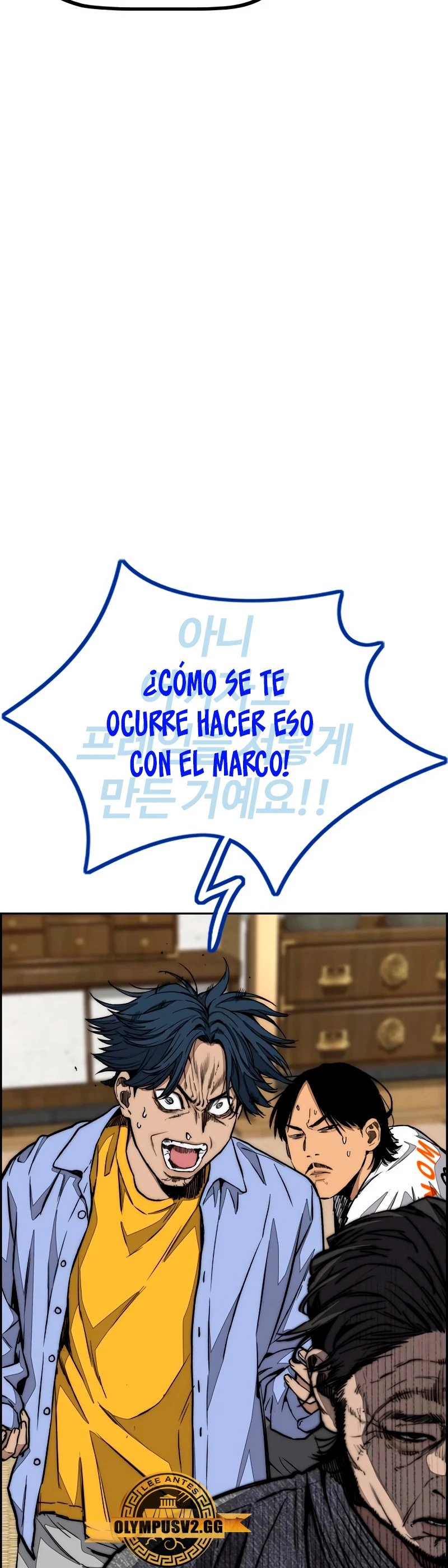 RompeVientos > Capitulo 462 > Page 151