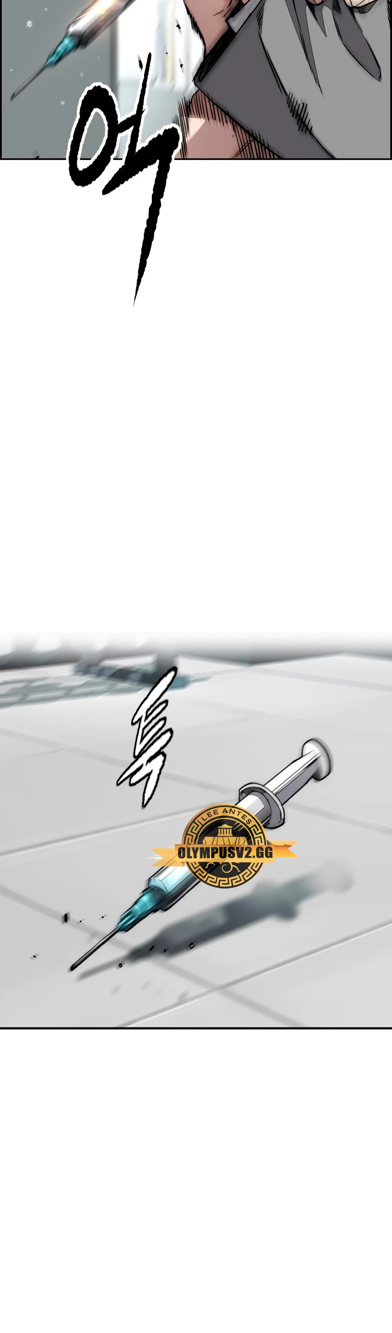 RompeVientos > Capitulo 462 > Page 521