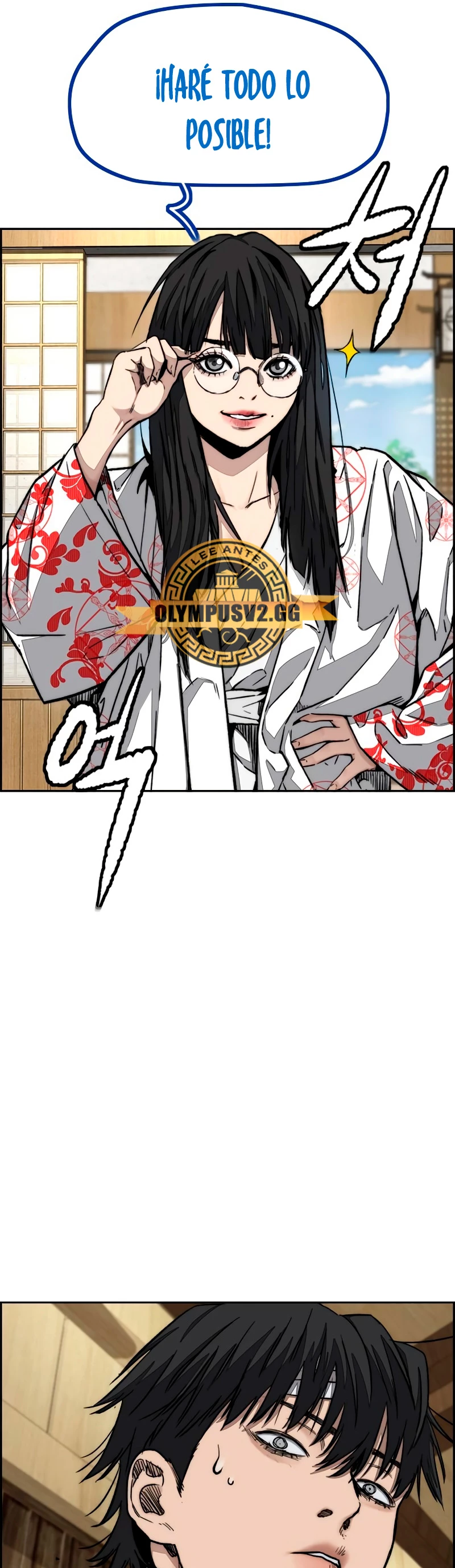 RompeVientos > Capitulo 463 > Page 111