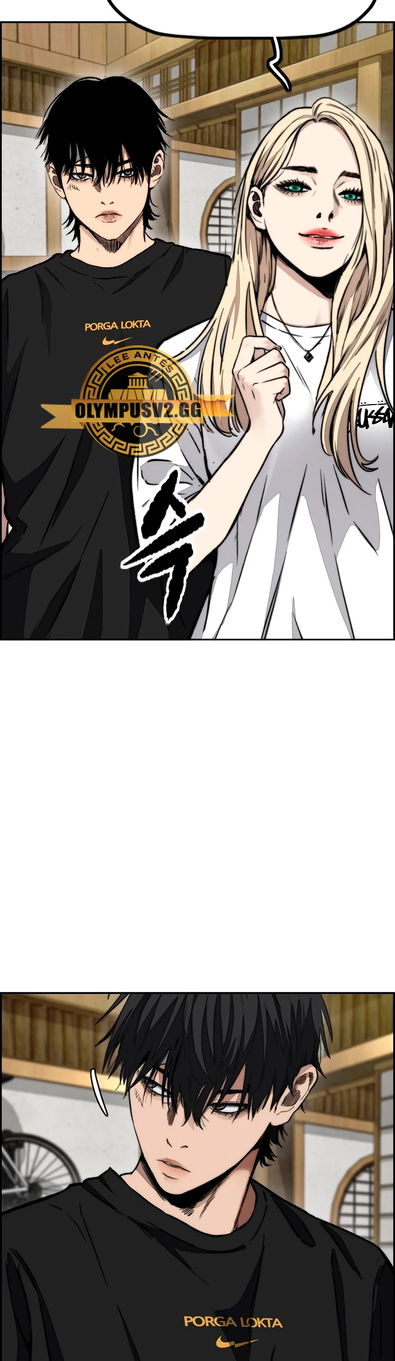 RompeVientos > Capitulo 463 > Page 191