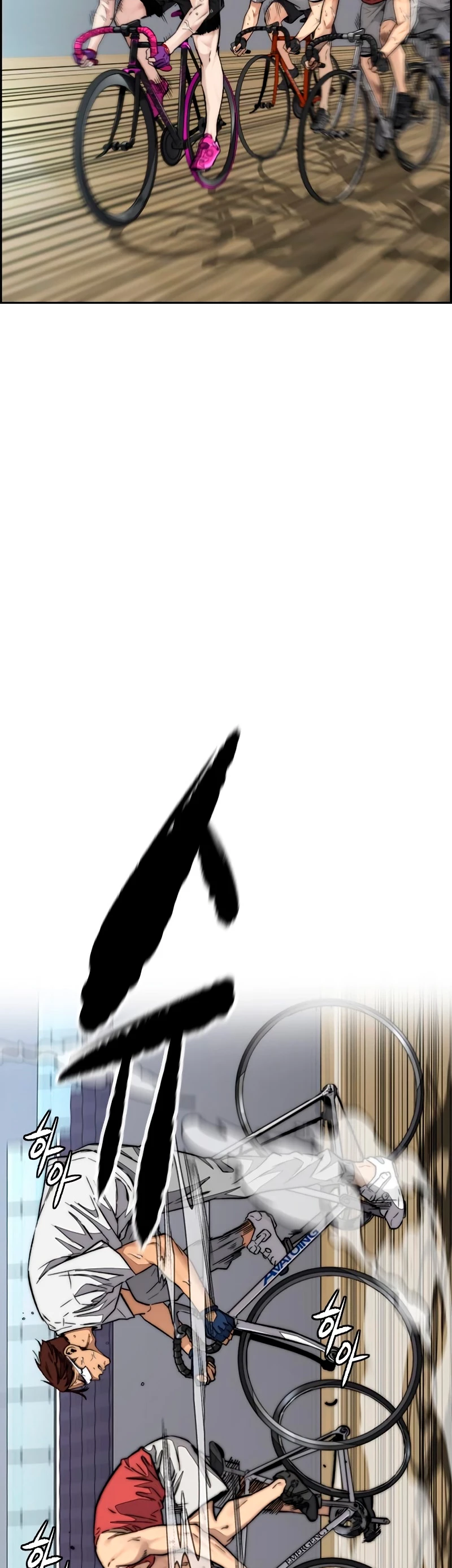 RompeVientos > Capitulo 463 > Page 531