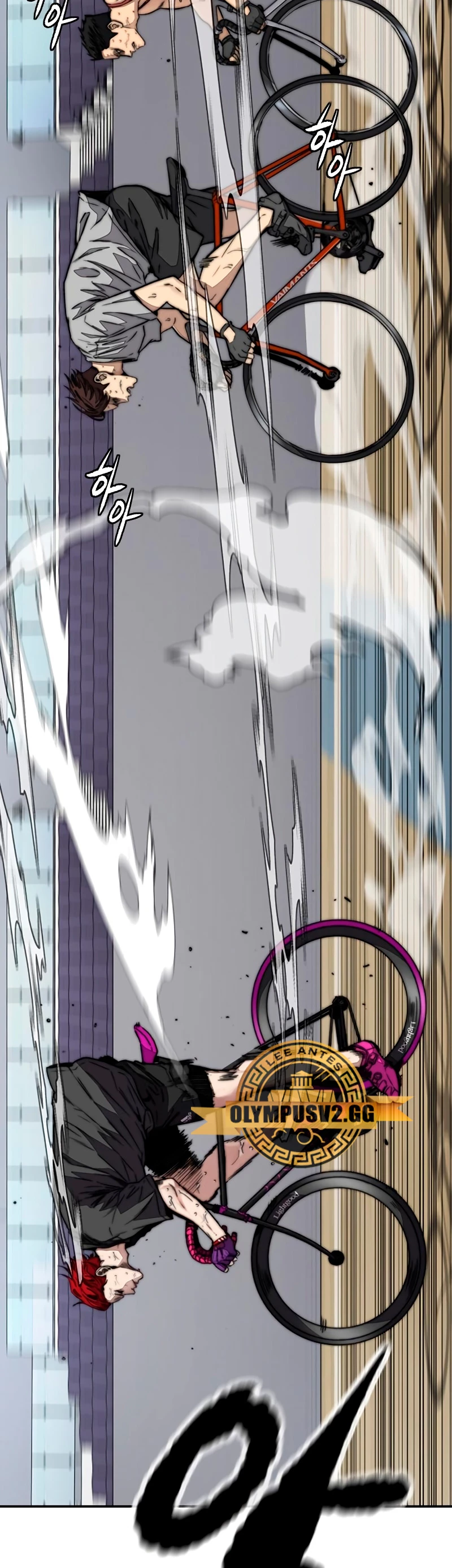 RompeVientos > Capitulo 463 > Page 541