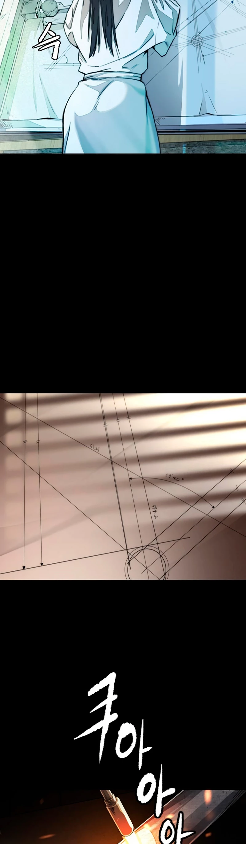 RompeVientos > Capitulo 464 > Page 21