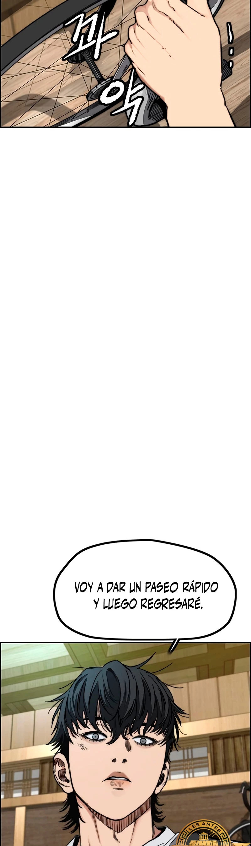 RompeVientos > Capitulo 464 > Page 121