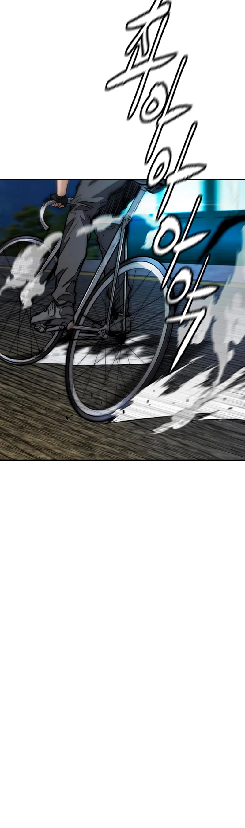 RompeVientos > Capitulo 464 > Page 171