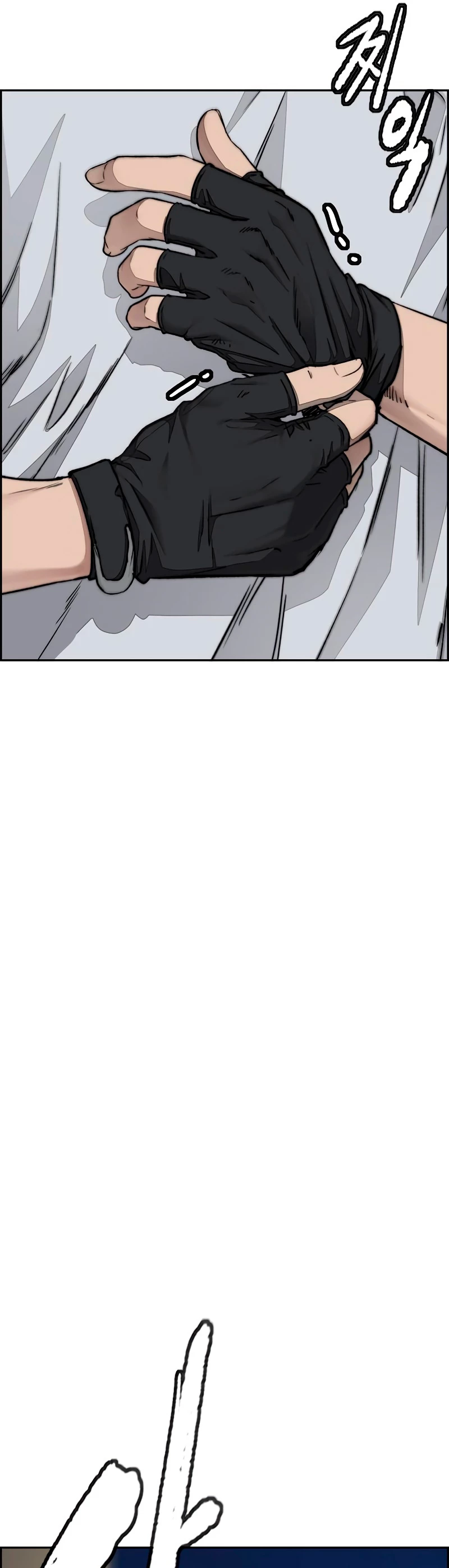 RompeVientos > Capitulo 464 > Page 211