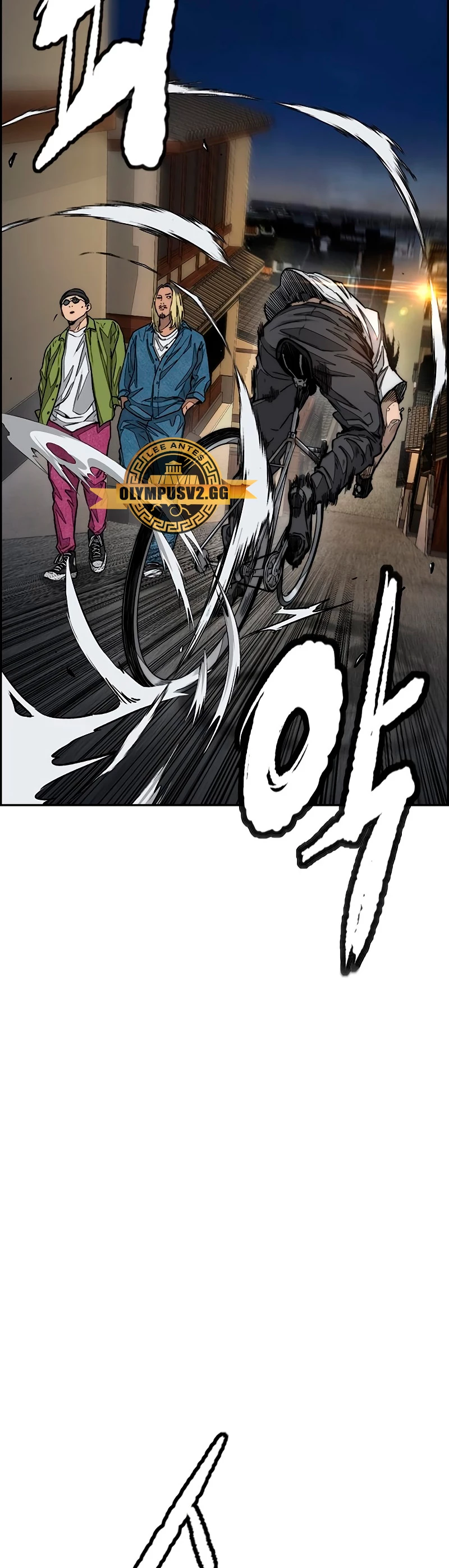 RompeVientos > Capitulo 464 > Page 221