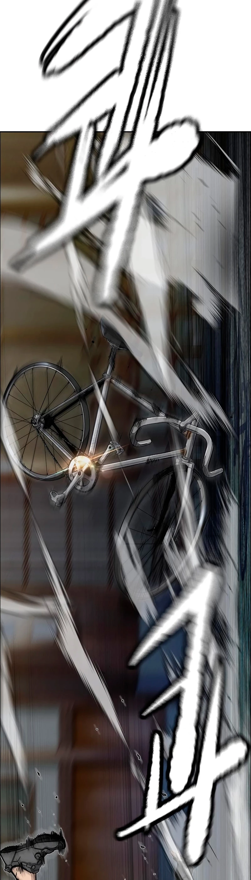 RompeVientos > Capitulo 464 > Page 531