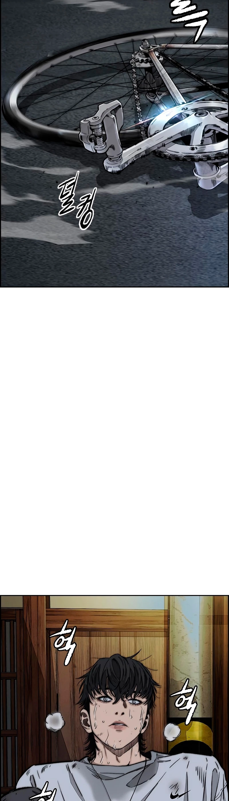 RompeVientos > Capitulo 464 > Page 551