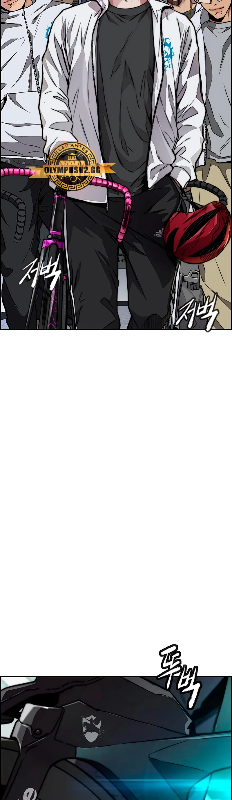 RompeVientos > Capitulo 464 > Page 661