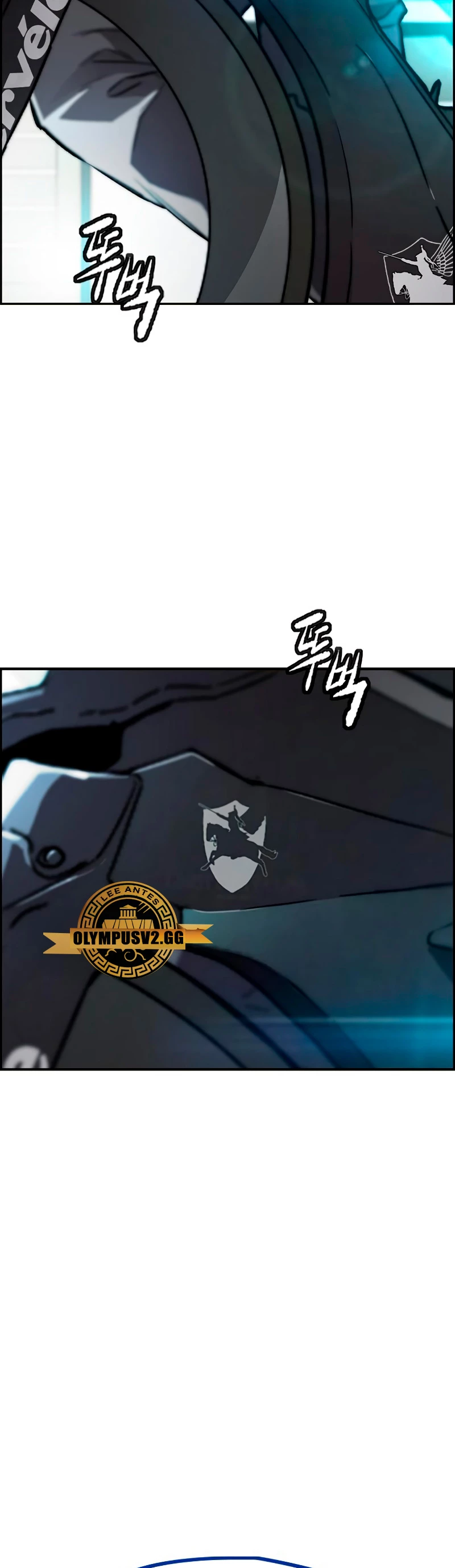 RompeVientos > Capitulo 464 > Page 671