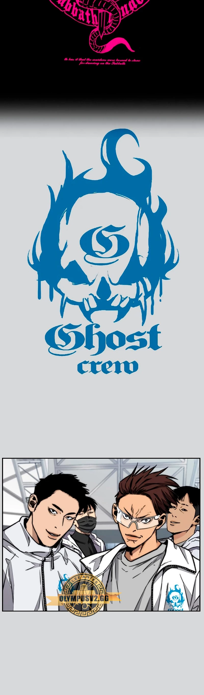 RompeVientos > Capitulo 465 > Page 351