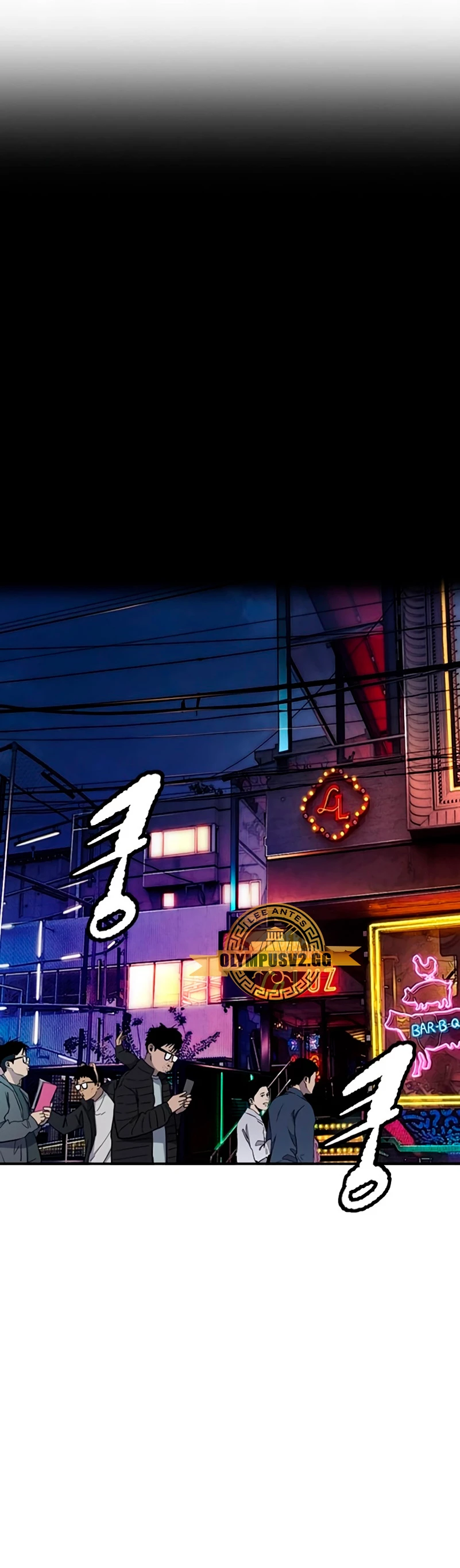 RompeVientos > Capitulo 465 > Page 371