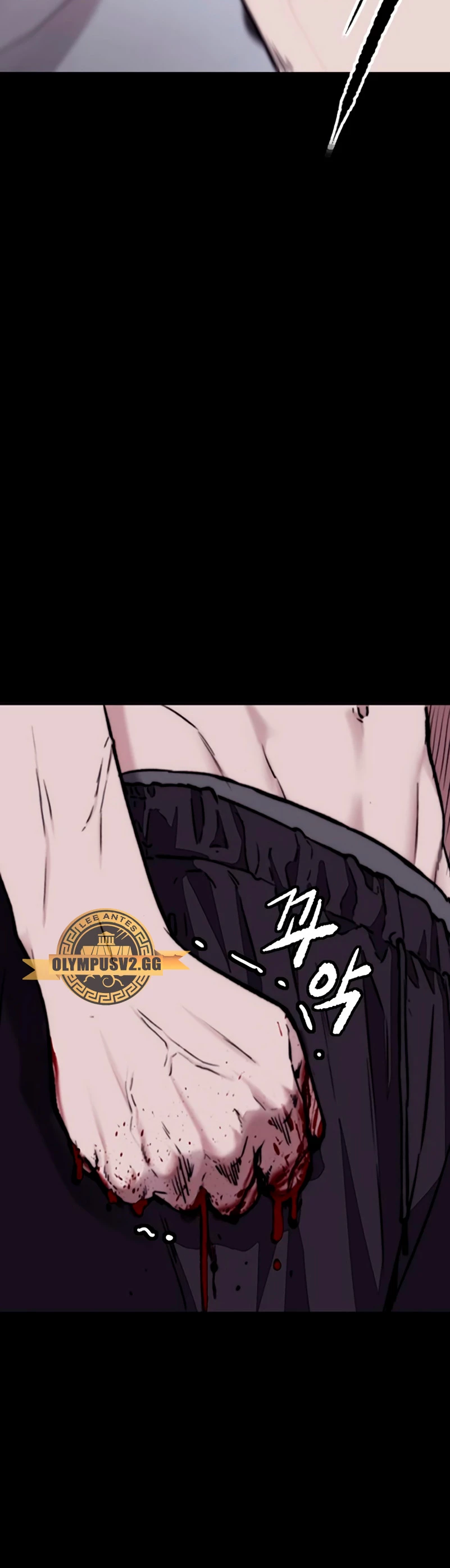 RompeVientos > Capitulo 465 > Page 581