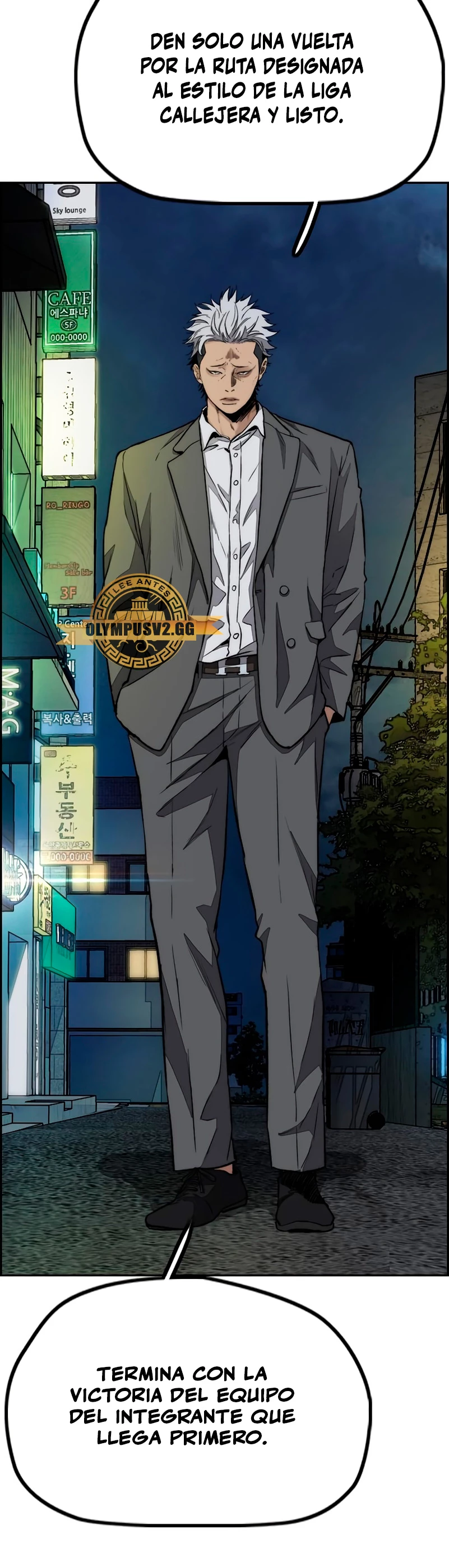 RompeVientos > Capitulo 465 > Page 711