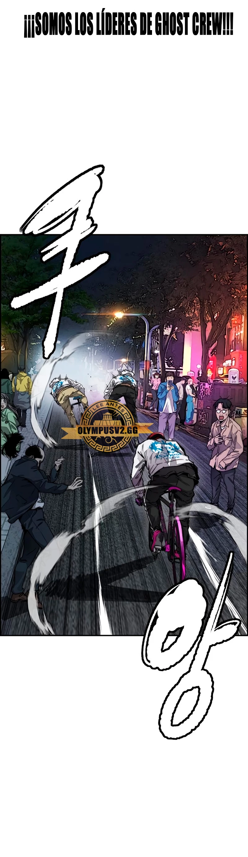 RompeVientos > Capitulo 466 > Page 391