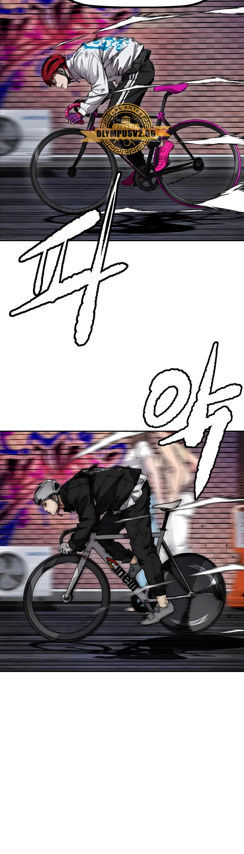 RompeVientos > Capitulo 466 > Page 561