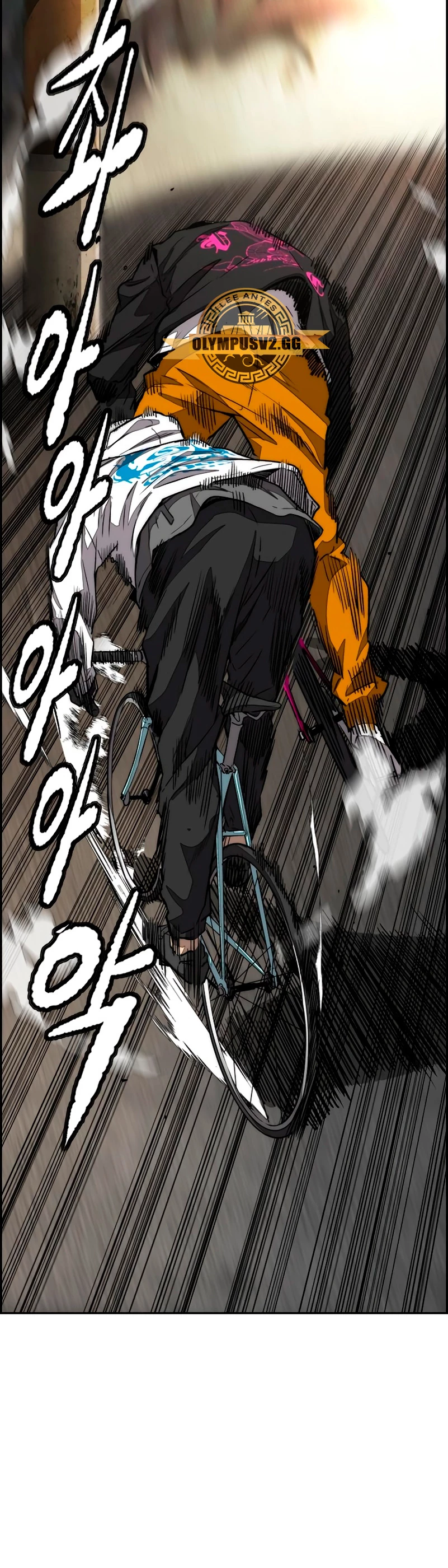 RompeVientos > Capitulo 466 > Page 721