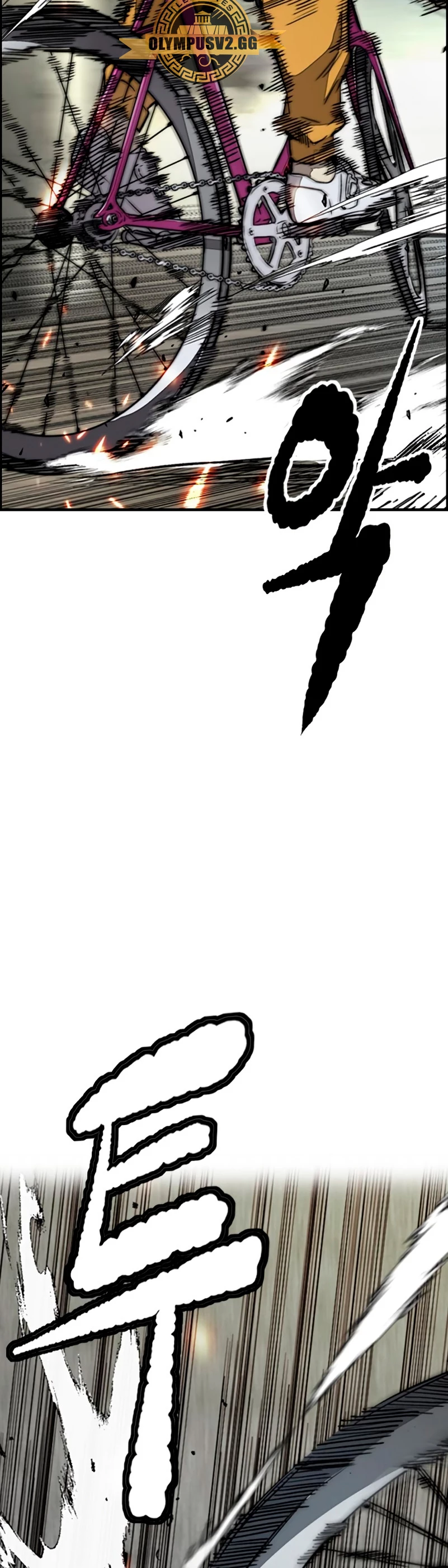 RompeVientos > Capitulo 466 > Page 741