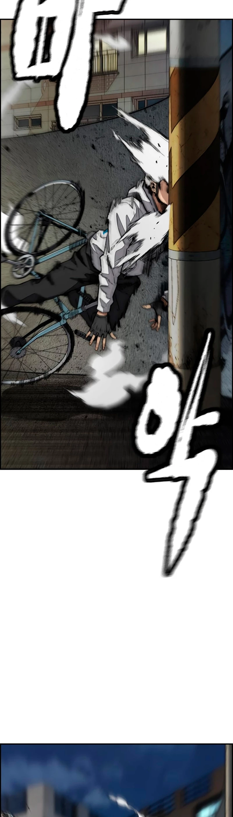 RompeVientos > Capitulo 466 > Page 791