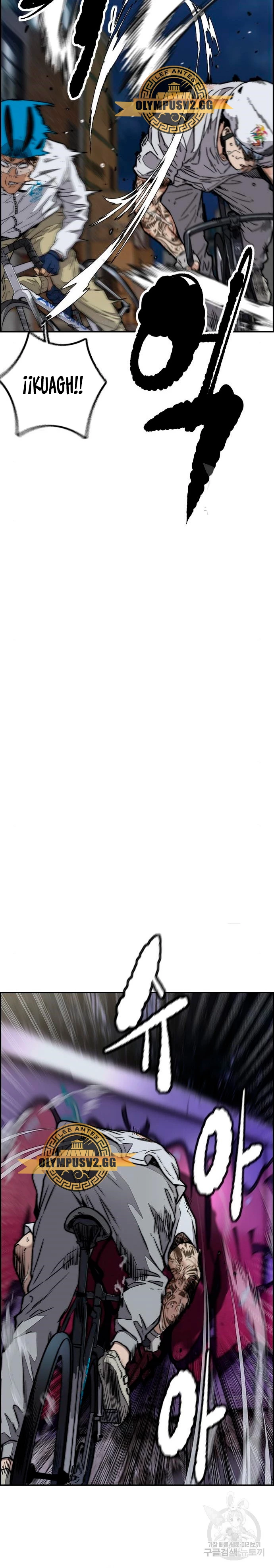 RompeVientos > Capitulo 467 > Page 221