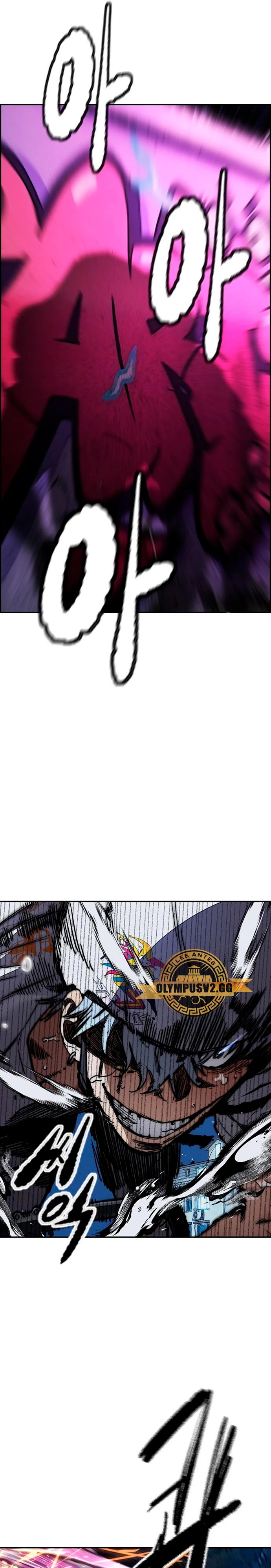 RompeVientos > Capitulo 467 > Page 231