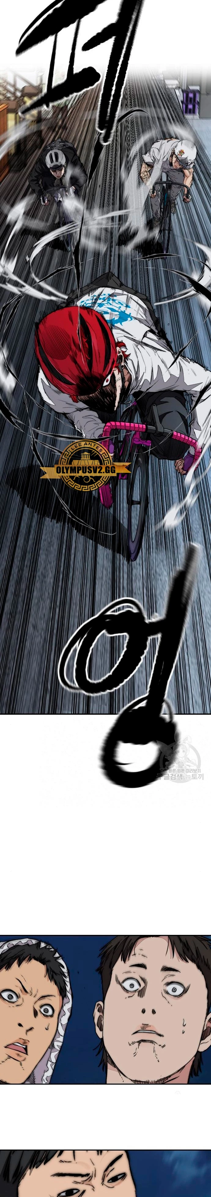 RompeVientos > Capitulo 467 > Page 471