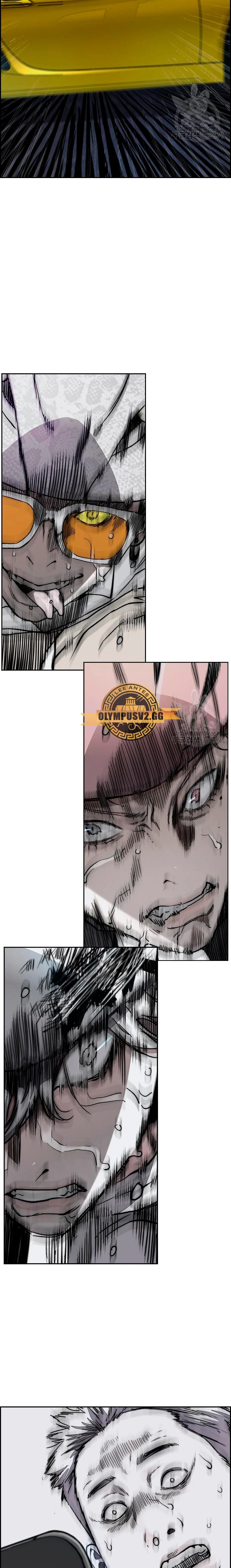 RompeVientos > Capitulo 468 > Page 221