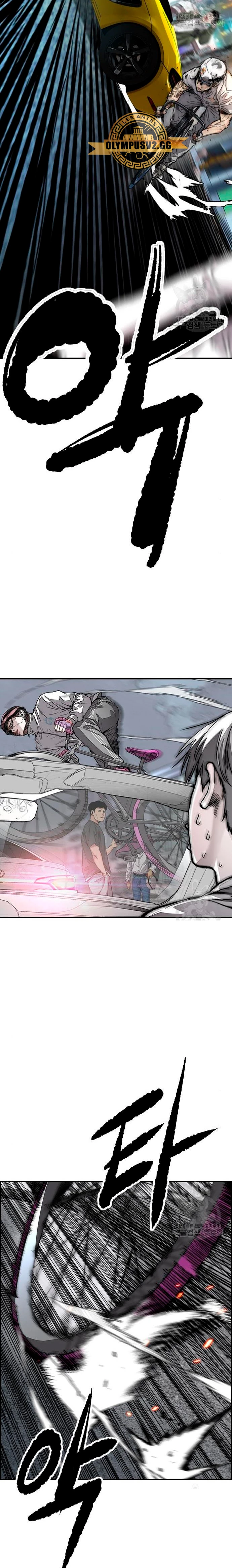 RompeVientos > Capitulo 468 > Page 241