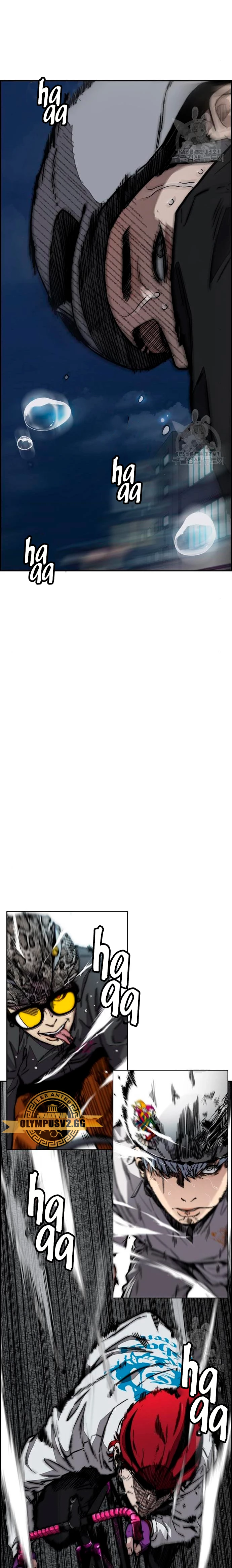 RompeVientos > Capitulo 468 > Page 271