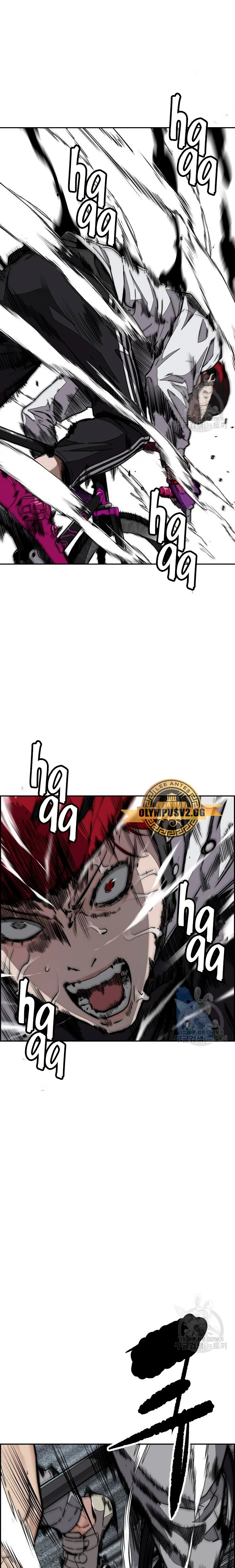 RompeVientos > Capitulo 468 > Page 351