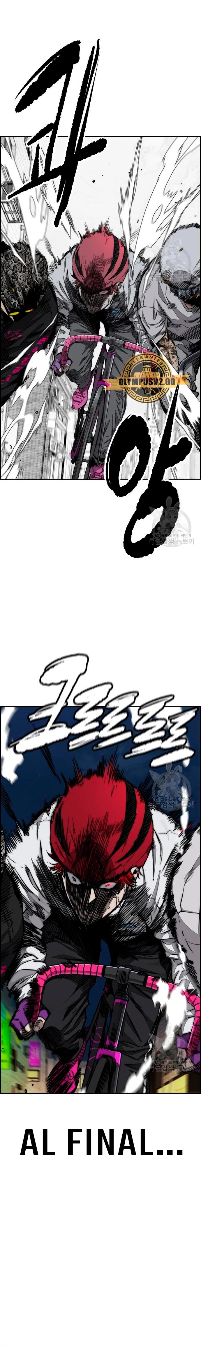 RompeVientos > Capitulo 468 > Page 381