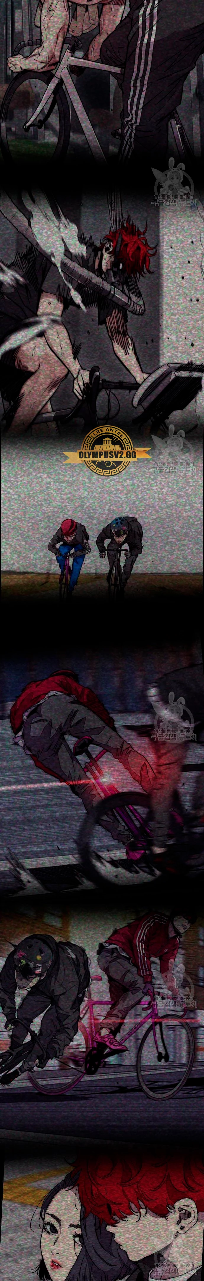 RompeVientos > Capitulo 468 > Page 431