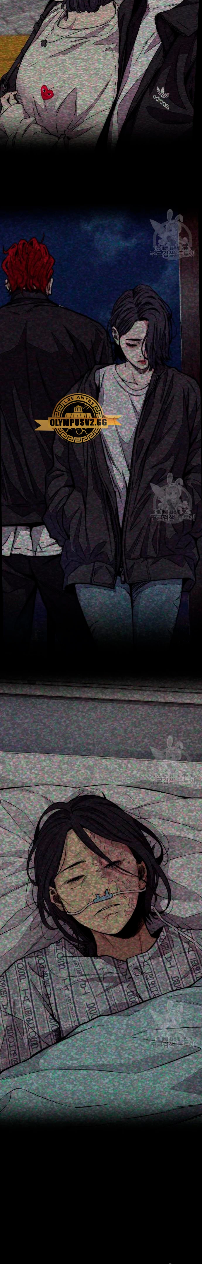 RompeVientos > Capitulo 468 > Page 441