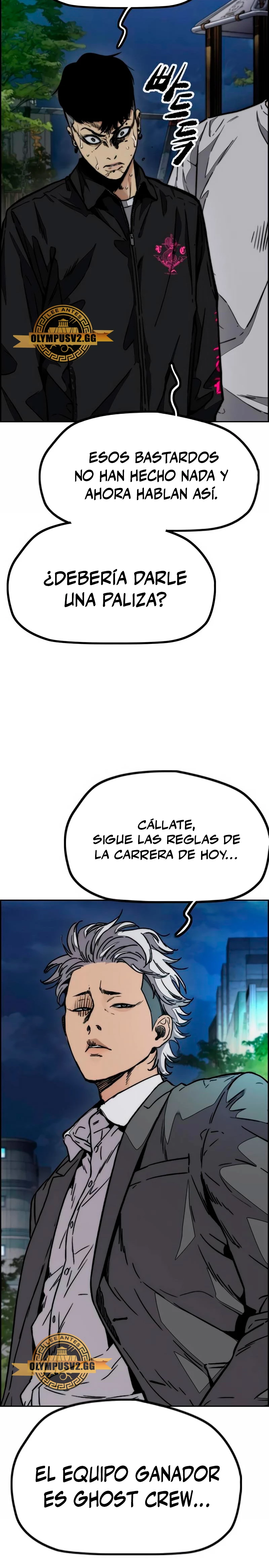 RompeVientos > Capitulo 469 > Page 441
