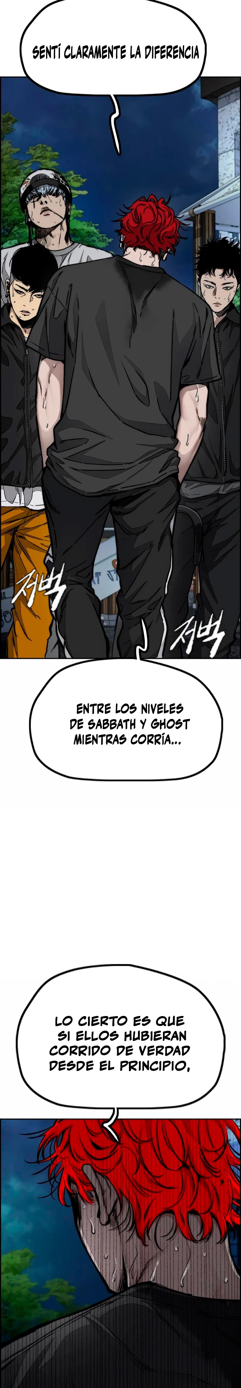 RompeVientos > Capitulo 469 > Page 481