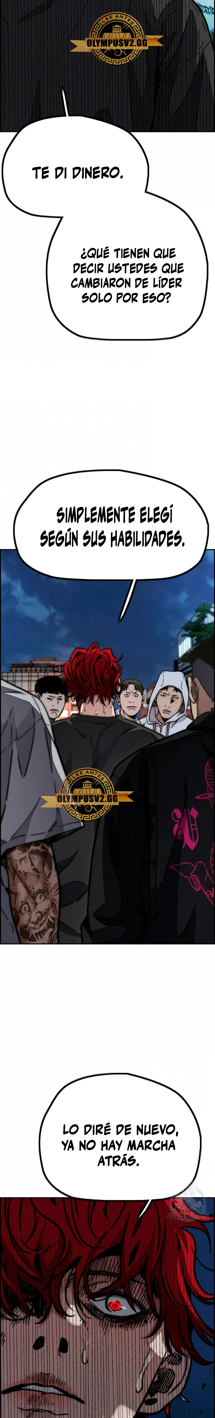 RompeVientos > Capitulo 470 > Page 291