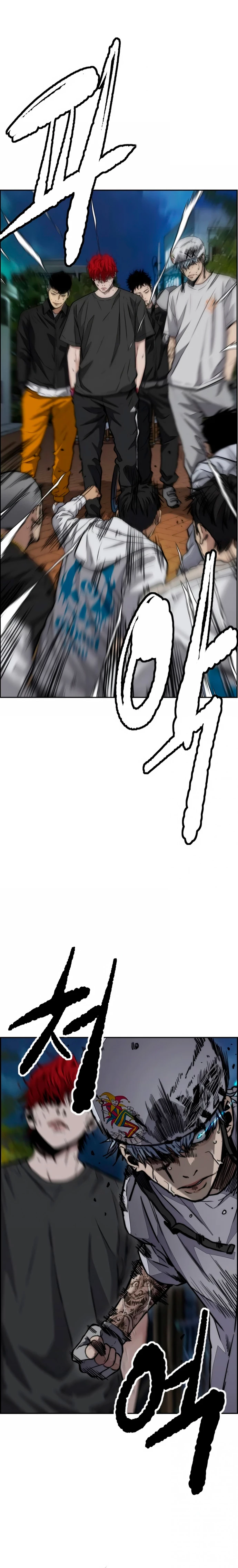 RompeVientos > Capitulo 470 > Page 321