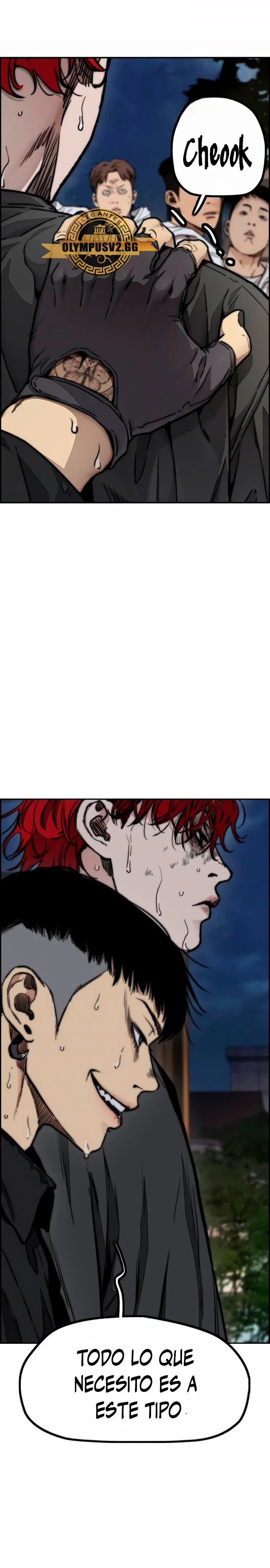 RompeVientos > Capitulo 470 > Page 371