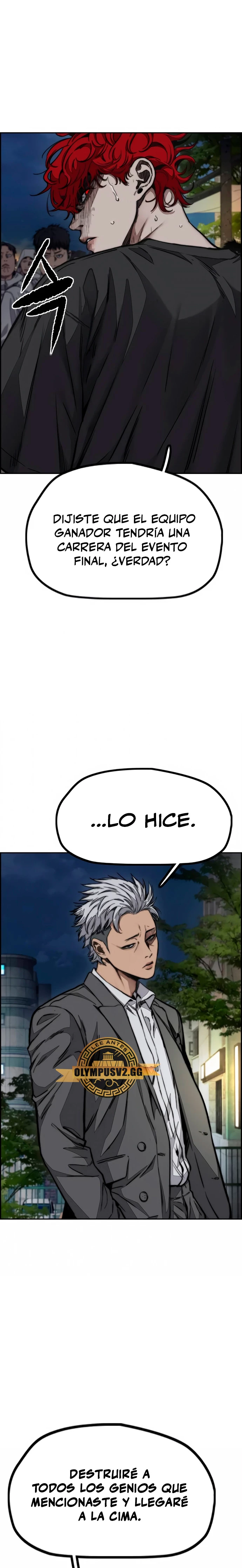 RompeVientos > Capitulo 470 > Page 411