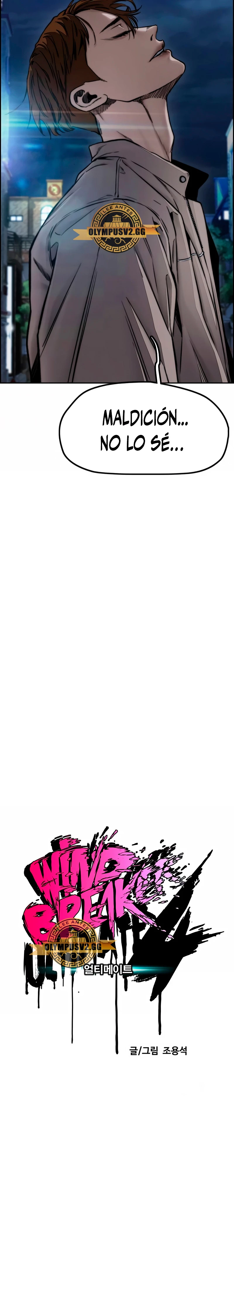 RompeVientos > Capitulo 471 > Page 211