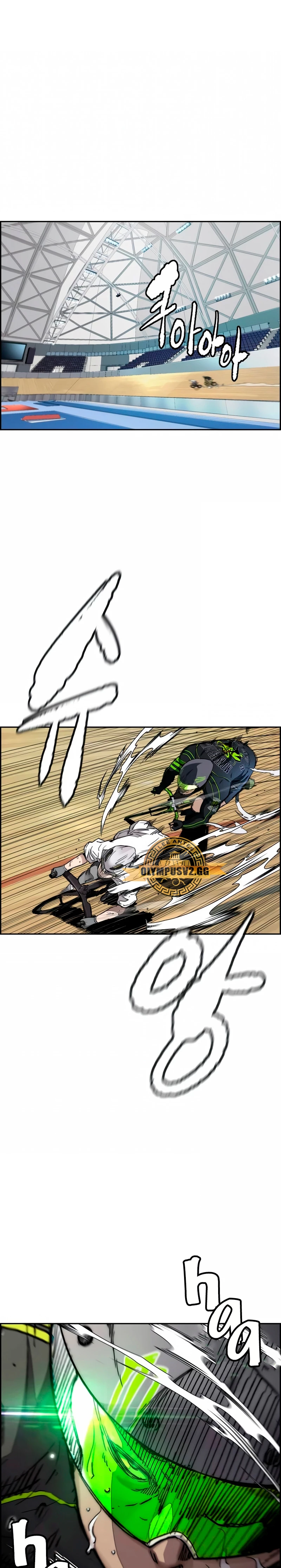 RompeVientos > Capitulo 471 > Page 221