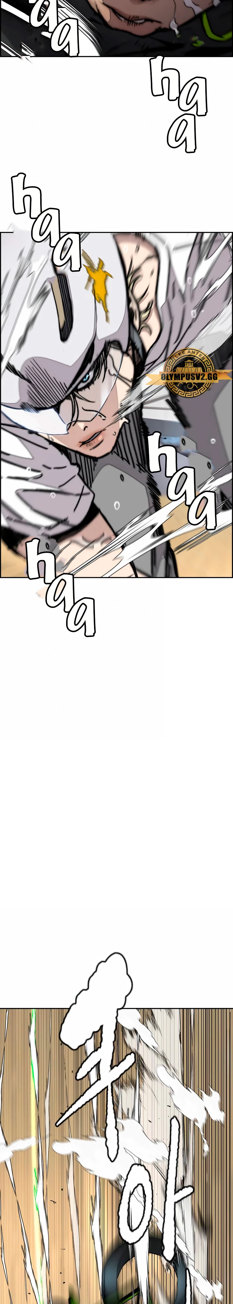 RompeVientos > Capitulo 471 > Page 231