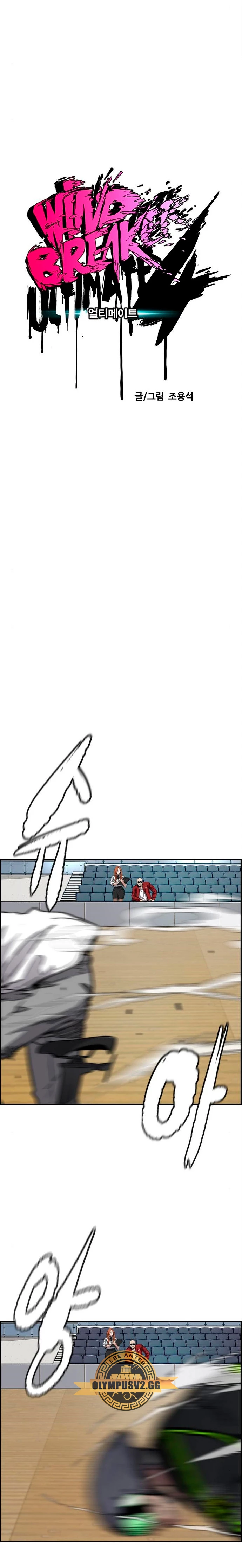 RompeVientos > Capitulo 472 > Page 81